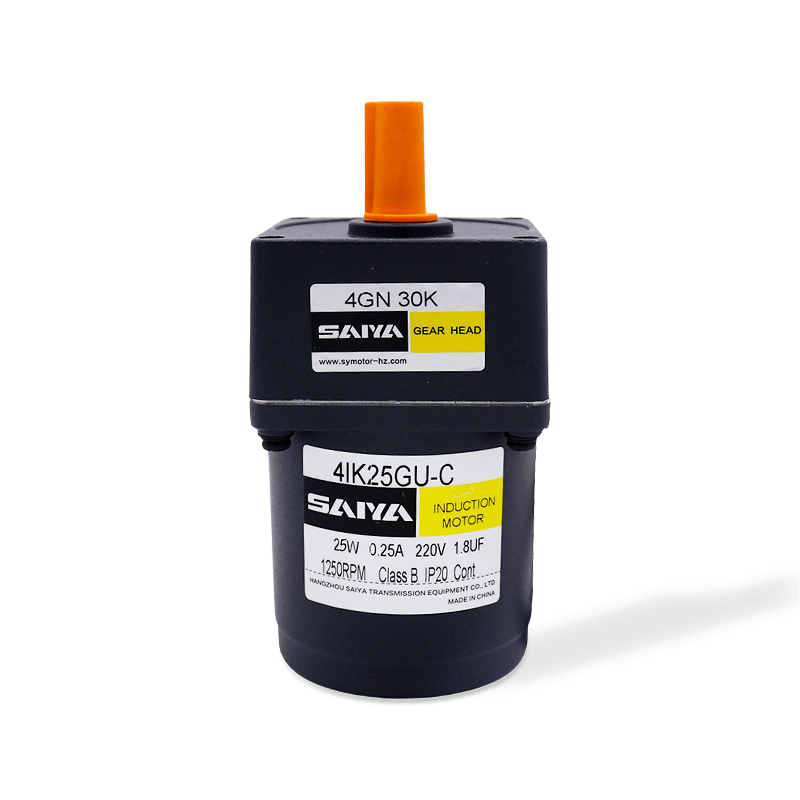 25W induktion AC -växelmotorer